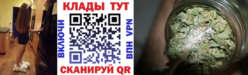 Марихуана Михайлов
