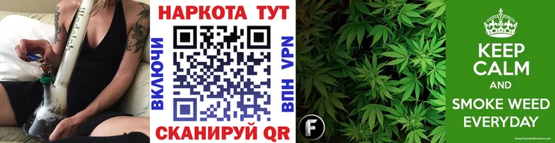 Купить наркотики Михайлов A-PVP  Кокаин  МЕТАМФЕТАМИН  АМФ  Гашиш  Каннабис  МЕФ 