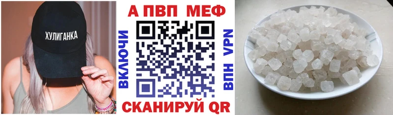 Alpha PVP VHQ  OMG tor  Михайлов 