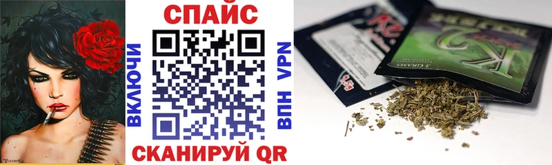 БУТИРАТ вода  купить наркоту  Михайлов 