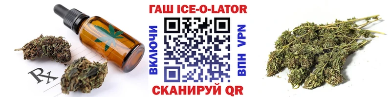 дарк нет наркотические препараты  Михайлов  Печенье с ТГК марихуана 