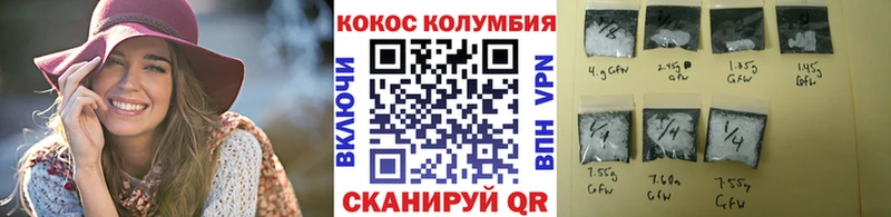 купить   Михайлов  hydra как зайти  Cocaine Боливия 