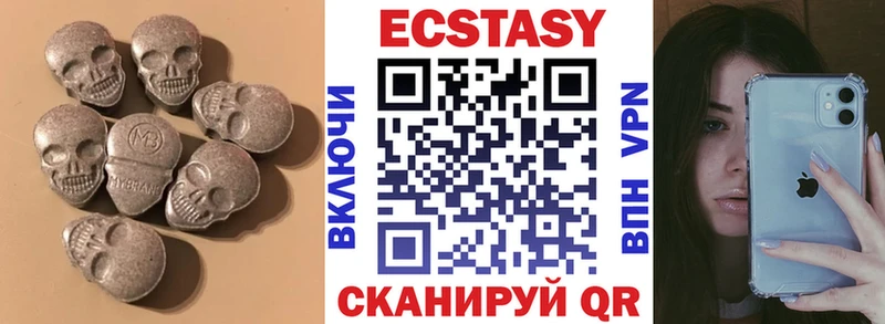 как найти закладки  Михайлов  ЭКСТАЗИ louis Vuitton 