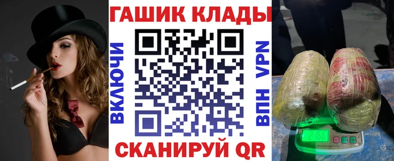 ГАШИШ 40% ТГК  Михайлов 