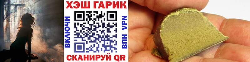 ГАШИШ hashish Михайлов