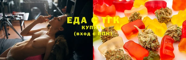 прущие грибы Семикаракорск