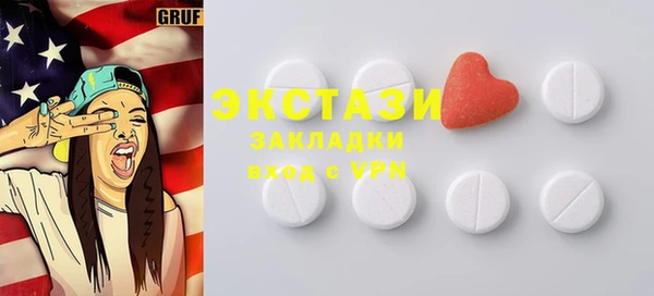 Альфа ПВП Белокуриха