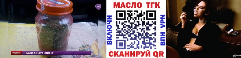 Дистиллят ТГК вейп  как найти закладки  МЕГА онион  Михайлов 